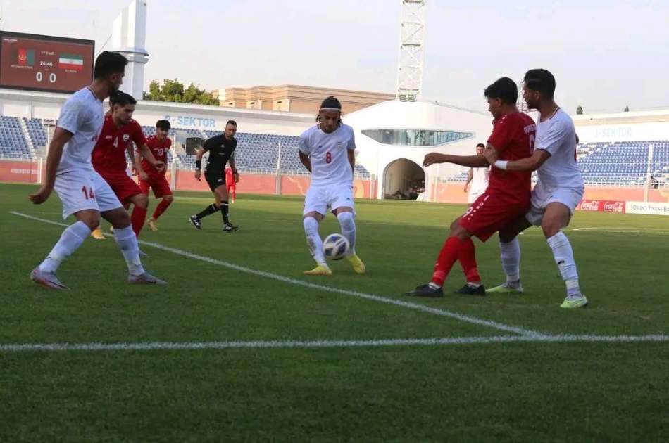 شکست تیم ملی امید افغانستان در مقابل ایران