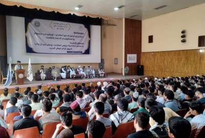 Teaching reform and ideological courses in Balkh University