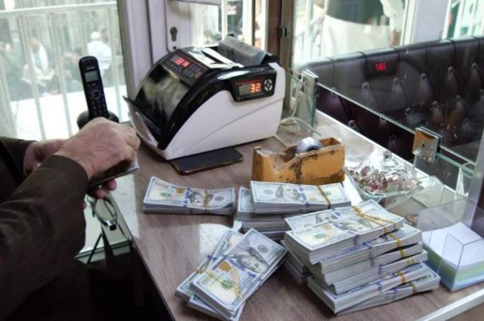 بانک مرکزی افغانستان فردا ۱۵ میلیون دالر را لیلام می‌کند