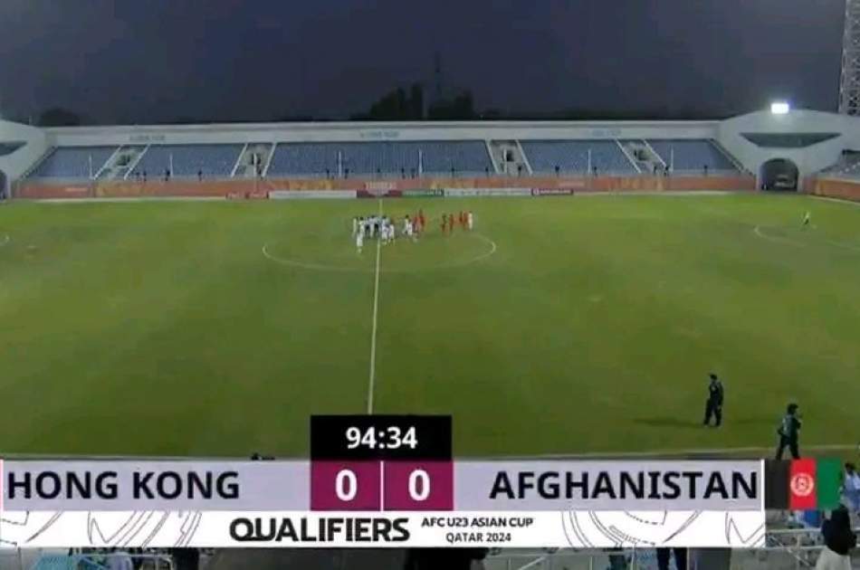 A goalless draw of the national under-23 football team against Hong Kong