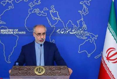 The special representative of the Iranian presidency for Afghanistan affairs participates in the "Moscow format" meeting