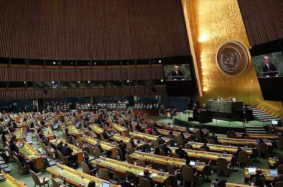 هفتاد و هشتمین دور نشست  مجمع عمومی سازمان ملل متحد در نیویارک آغاز شد