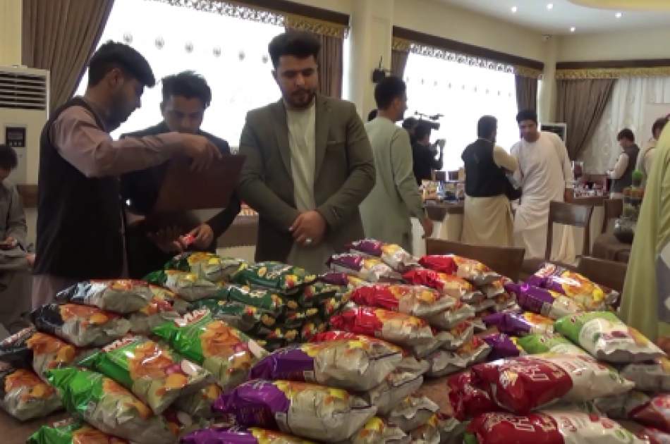 Small Companies In Herat Received Business Training