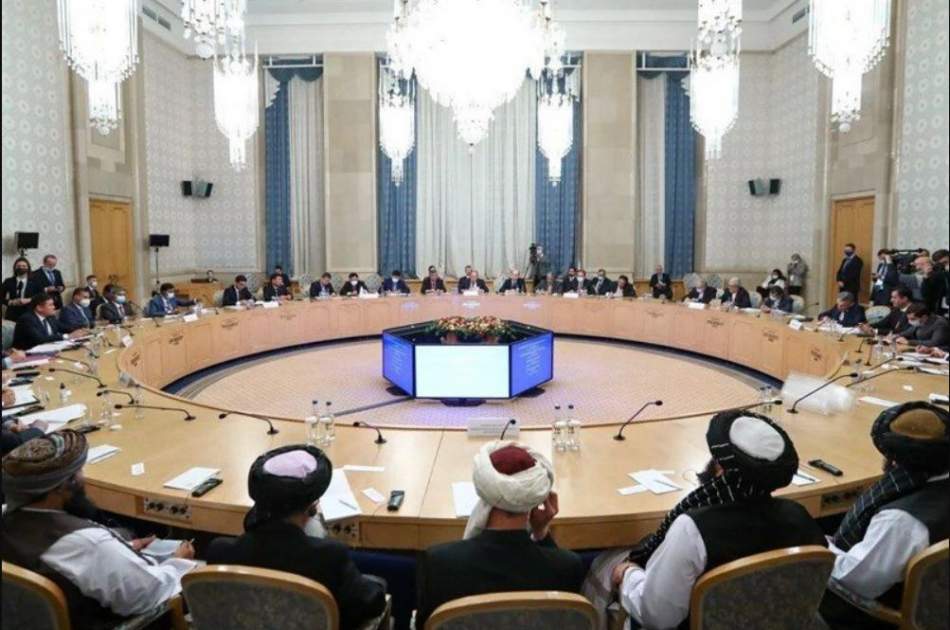 Different meeting of "Moscow format" about the future of Afghanistan