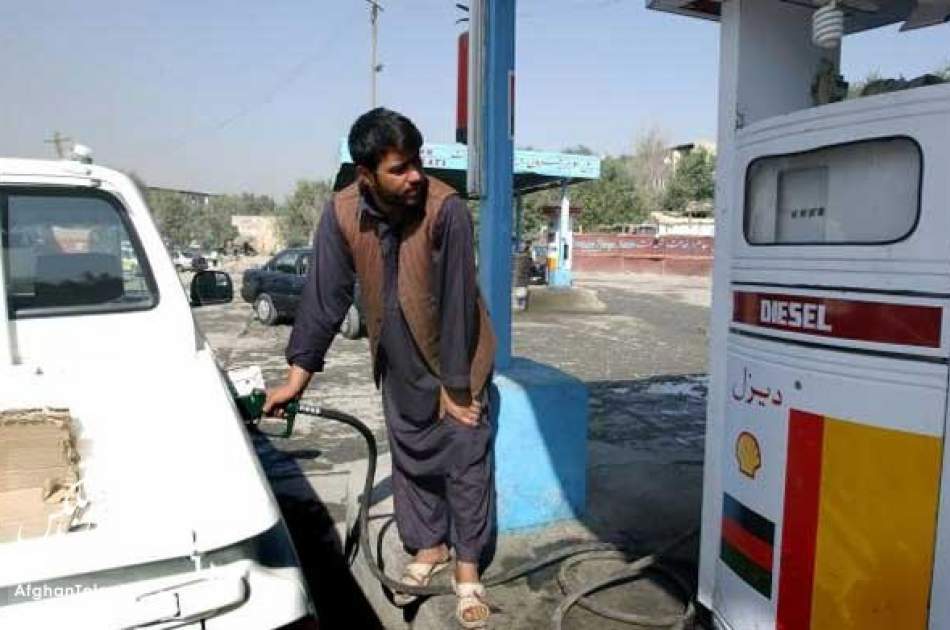 The increase in the price of oil in Afghanistan is affected by the world markets