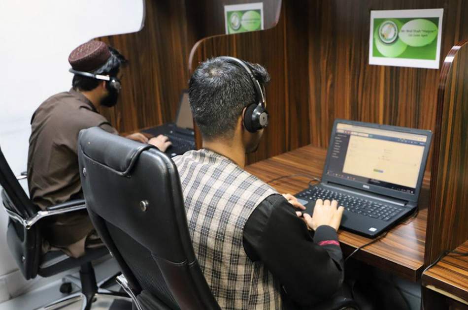 New Emergency Call Center Established in Afghanistan