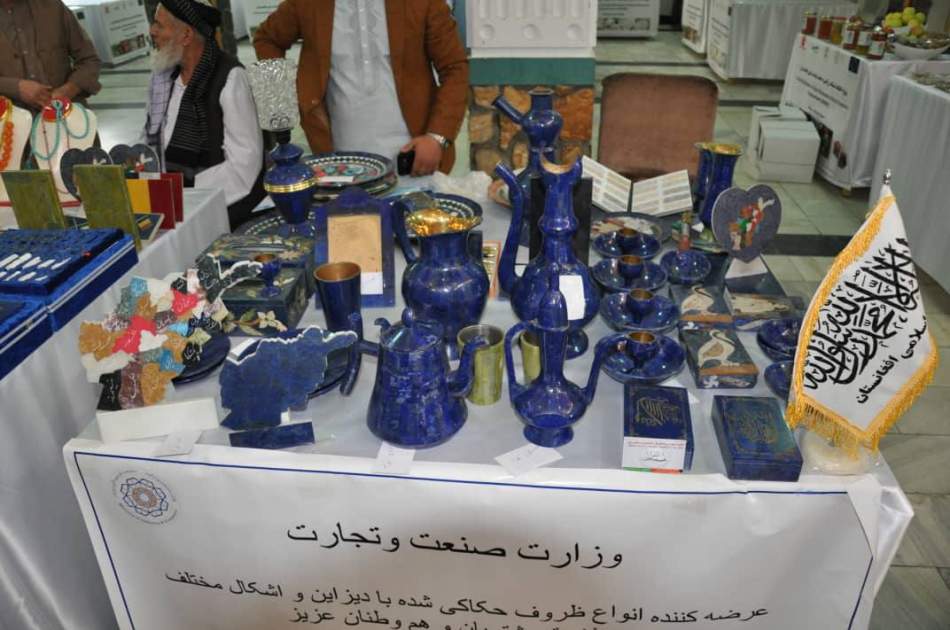 نمایشگاه محصولات زراعتی و صنایع دستی در بدخشان راه اندازی شد