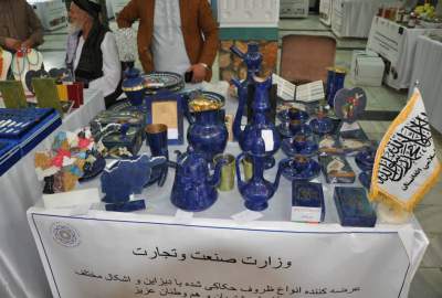 نمایشگاه محصولات زراعتی و صنایع دستی در بدخشان راه اندازی شد