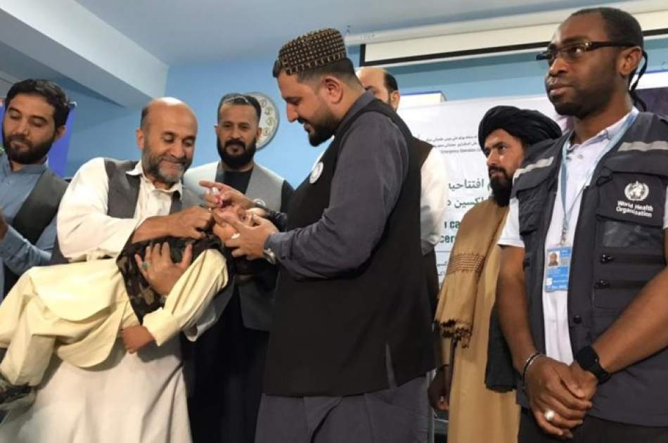 1.3 million children to be immunised against polio in Afghanistan
