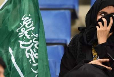An 18-year prison sentence for a female student in Saudi Arabia for the crime of criticism