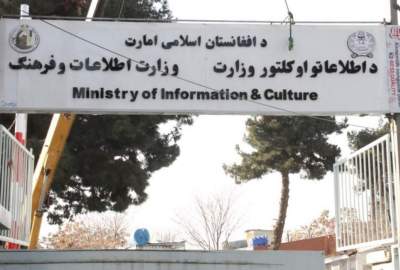 وزارت اطلاعات و فرهنگ صدور جواز برای چینل های یوتیوب را آغاز کرد
