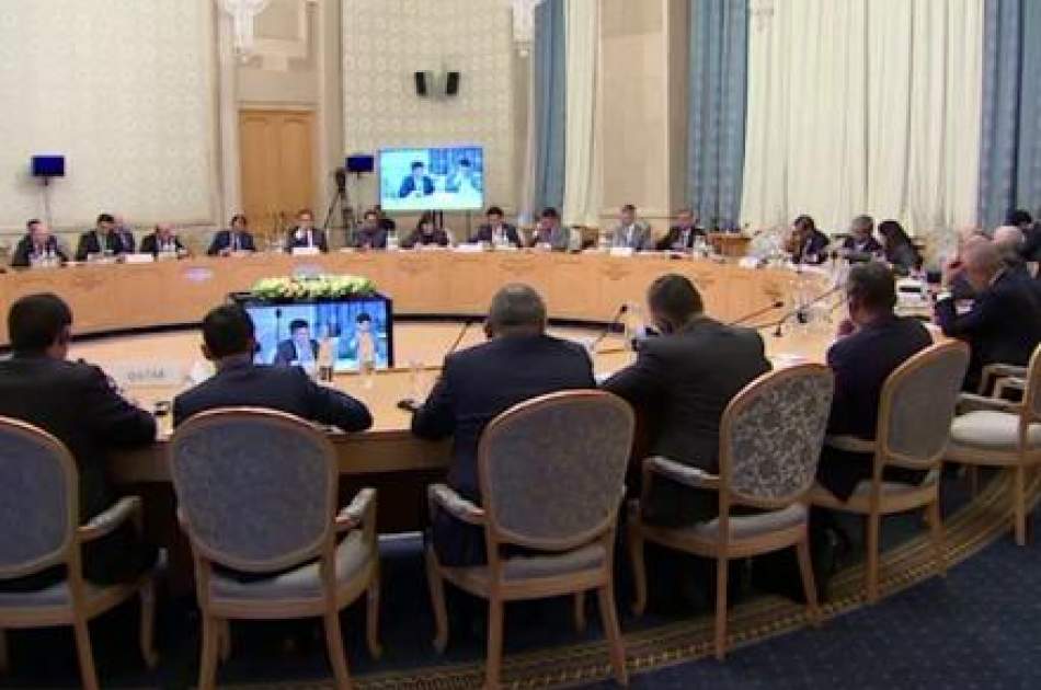Moscow Format meeting on Afghanistan to take place on September 29