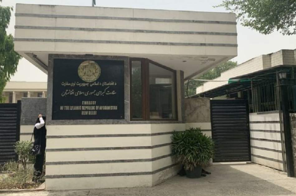 سفارت افغانستان در هند توقف فعالیت‌های خود را اعلام کرد