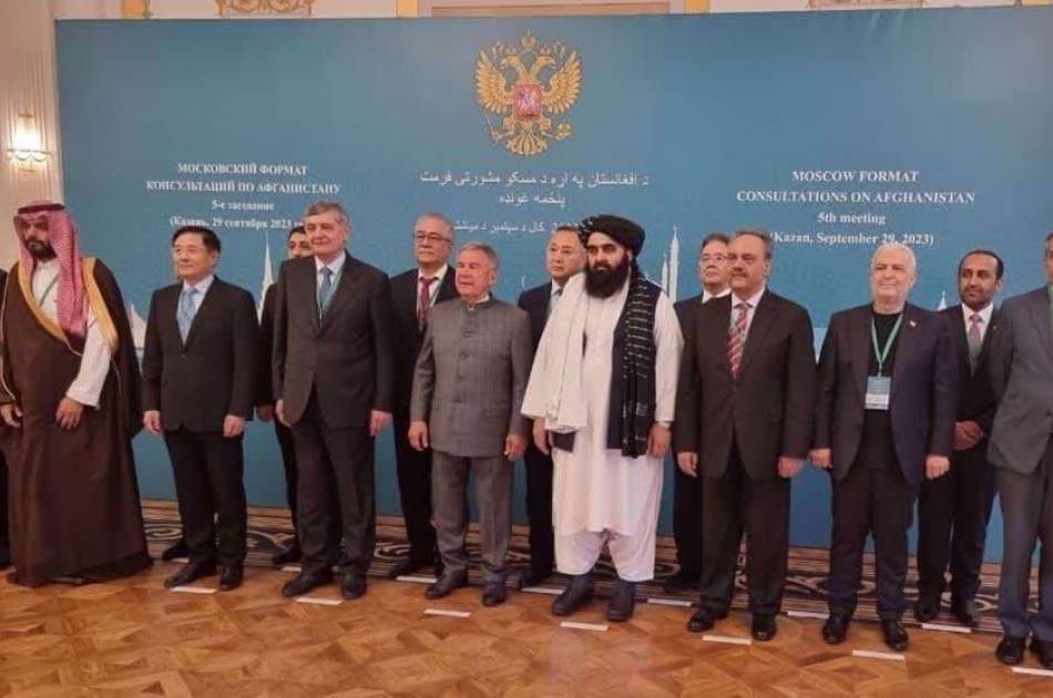 Moscow Format participants rejected US return to Afghanistan