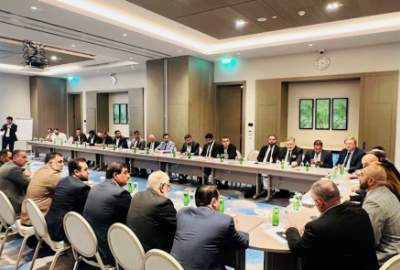 World Bank Discuss Investment With Afghanistan