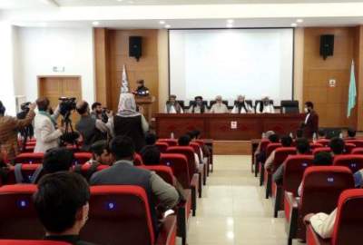 The international meeting of the Green Revolution was held in Kabul for the purpose of Afghanistan