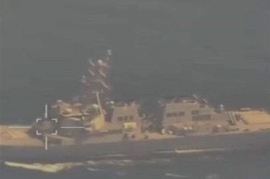 Iranian Drone Keeps Observing US Warship in Drill at Indian Ocean
