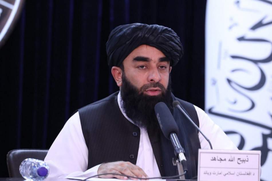 Mujahid Called on Pakistan to Reconsider "Its plan" Towards Afghan Refugees