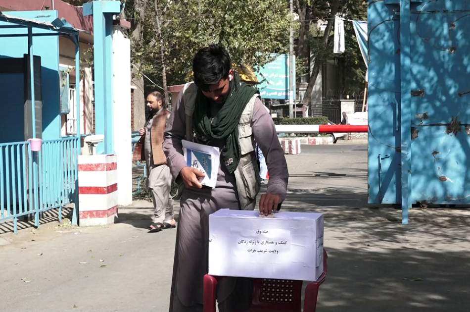 Kabul University launches donation collection point for quake-hit people in Herat