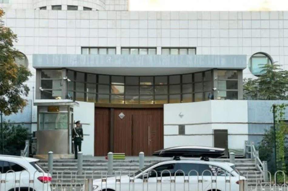 Israeli embassy employee attacked in Beijing