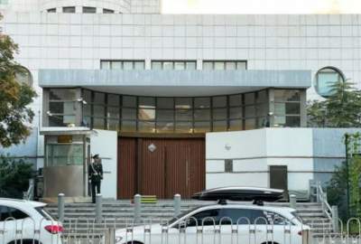 Israeli embassy employee attacked in Beijing