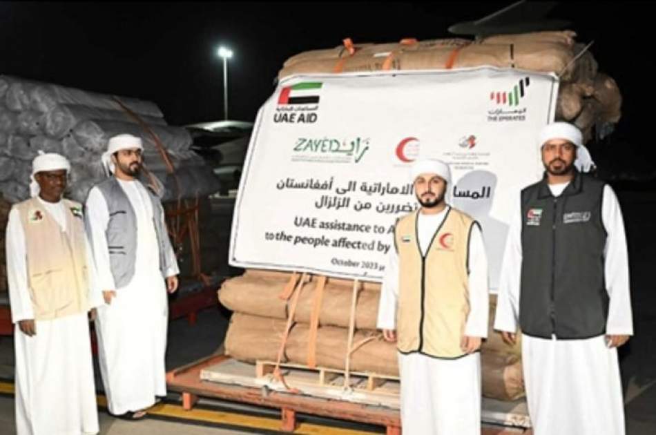 UAE Sends 53 Tons of Humanitarian aid to Victims of Herat