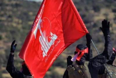 Hezbollah Signals Vengeance by Hoisting Red Flag