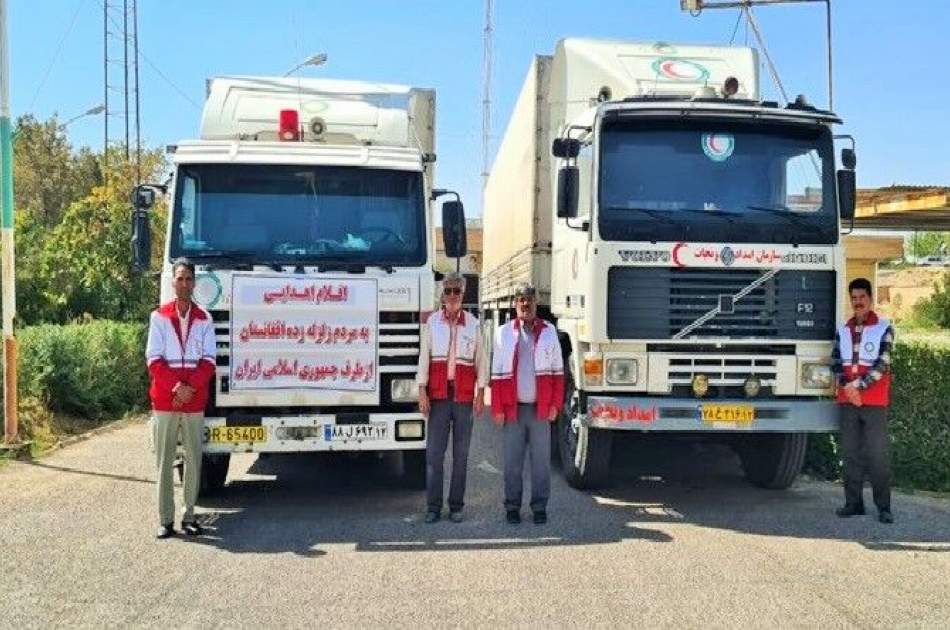سومین محموله کمک‌های مردم ایران به زلزله‌زدگان هرات ارسال شد