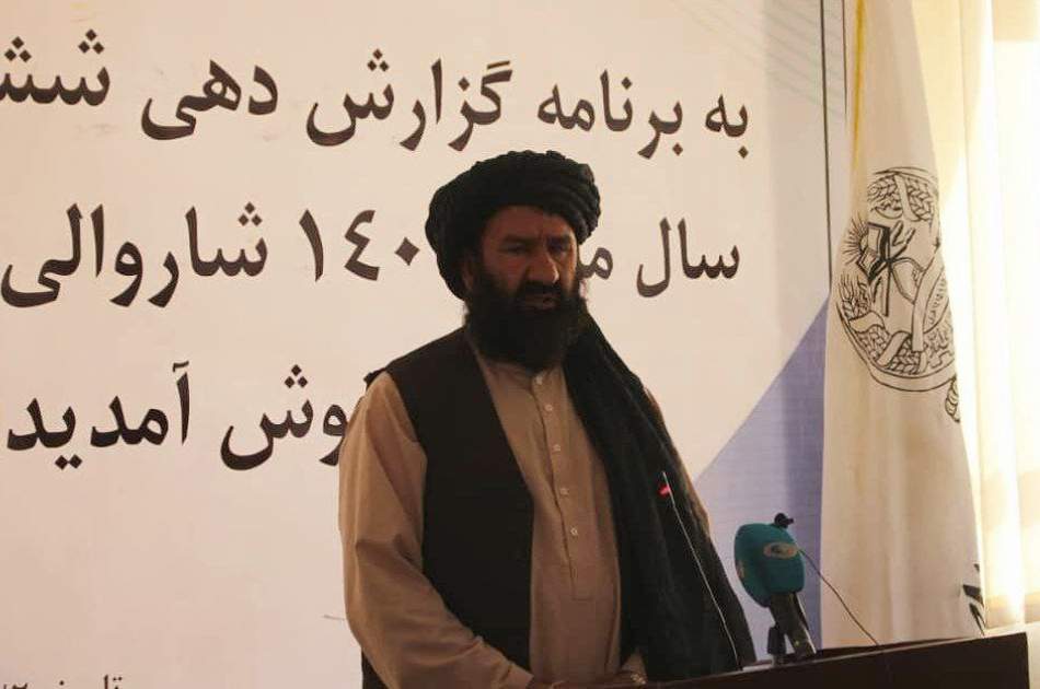 شهرداری بامیان در ۶ ماه نخست سال‌جاری بیش از ۲۳ میلیون افغانی عواید جمع‌آوری کرده‌است