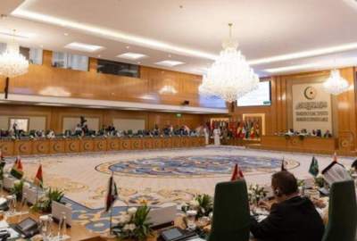بیانیه نشست فوق‌العاده کشورهای عضو سازمان همکاری اسلامی