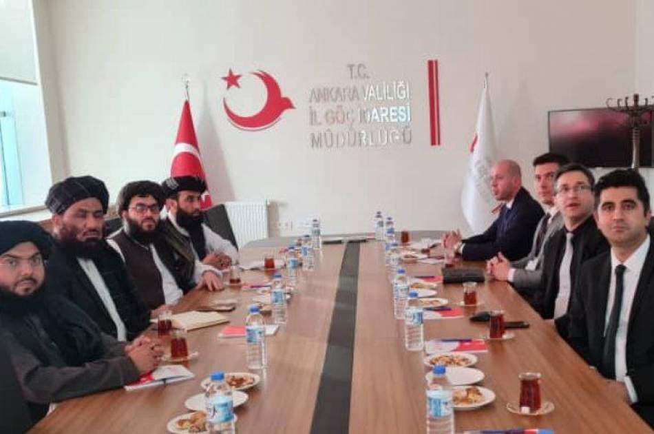 کمیسیون مشترک جهت حل مشکلات مهاجرین افغانستانی در ترکیه ایجاد شد
