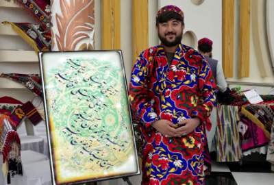"National Uzbek Language Day" Was Celebrated in Kabul