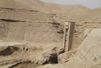 Dam in Logar At Risk of Collapse