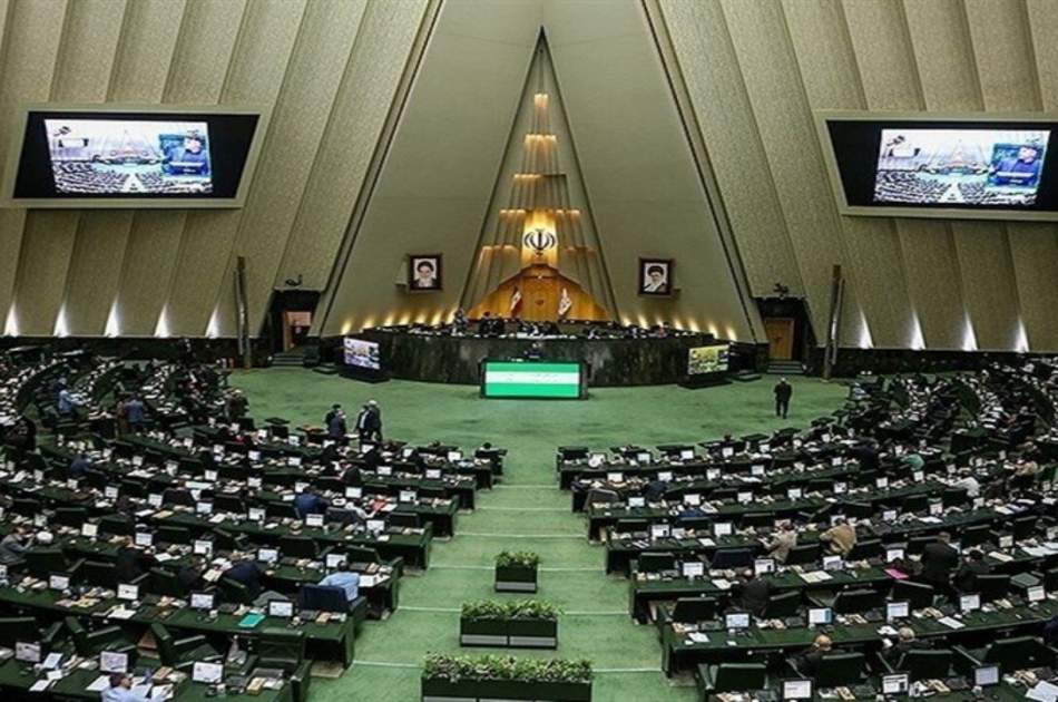 مجلس شورای اسلامی ایران وزارت داخله این کشور را مکلف به تشکیل «سازمان ملی مهاجرت» کرد