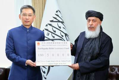 China: $50,000 In Funds for Herat earthquake victims