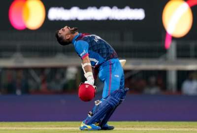 World Cup 2023: Afghanistan Beat Pakistan for First Time