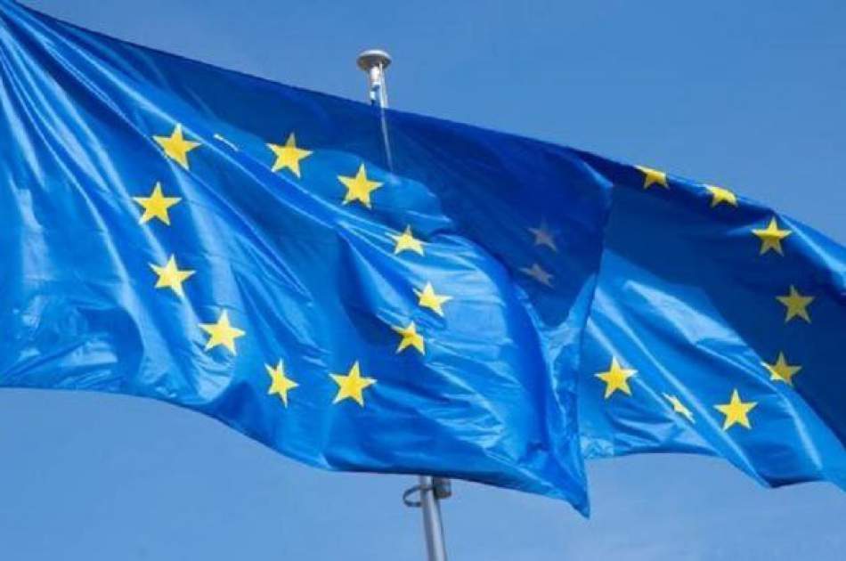 The European Union donated more than 21 million dollars to Afghanistan