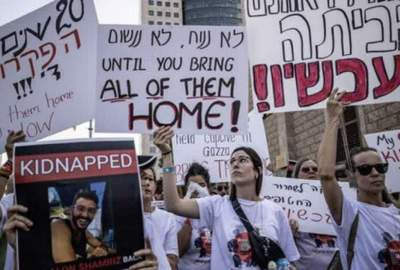 خانواده اسرای صهیونیست: اسرائیل را به آتش می‌کشیم