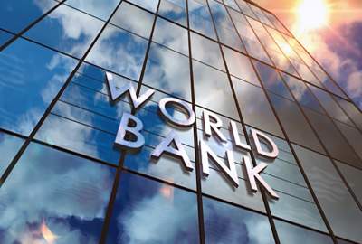 World Bank: 8 Percent Rise in Afghanistan Revenue Collection