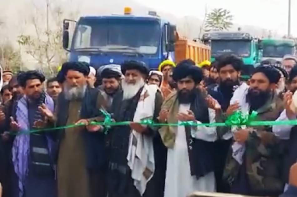 Reconstruction Work On Third Part of Salang Highway Begins