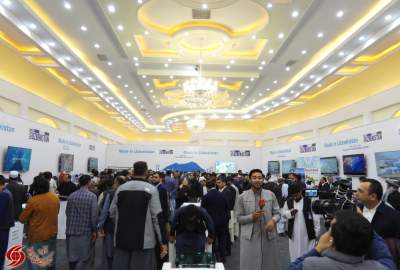 گزارش تصویری/ نمایشگاه اموال تجارتی ازبکستان در کابل افتتاح شد  <img src="https://cdn.avapress.com/images/picture_icon.png" width="16" height="16" border="0" align="top">