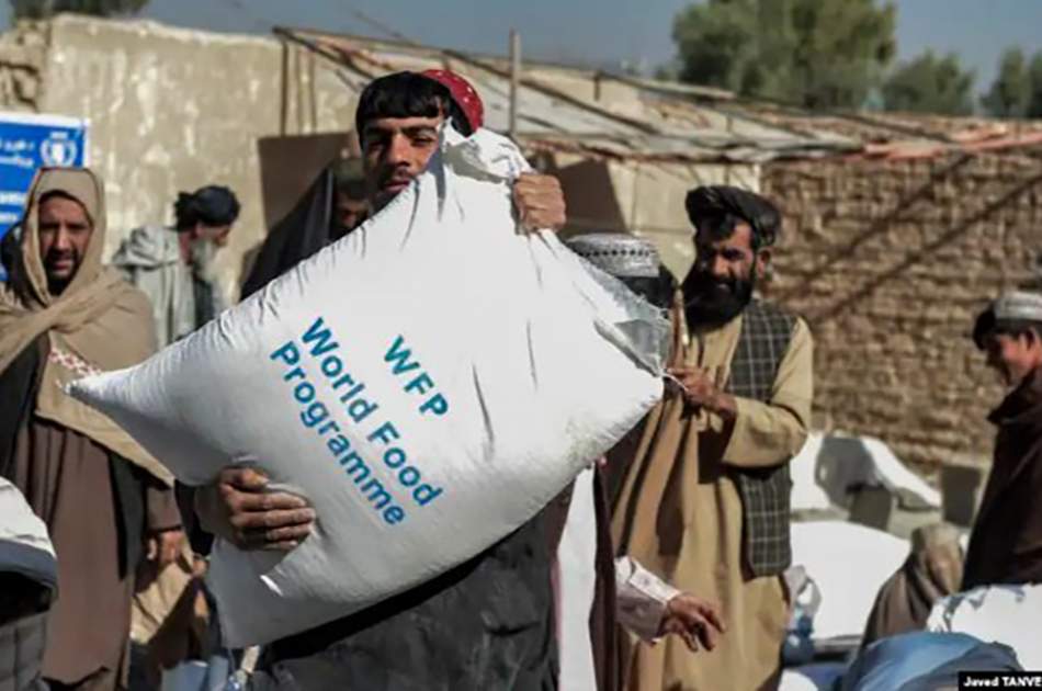 برنامه جهانی در یک سال برای حدود ۲۳ میلیون نفر در افغانستان کمک غذایی کرده است
