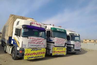 کمک تجار و مهاجرین افغانستان مقیم کشور ایران به زلزله زدگان هرات  