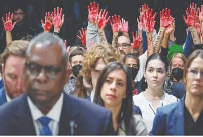Red hands raised in Congress as US seeks more funds for wars