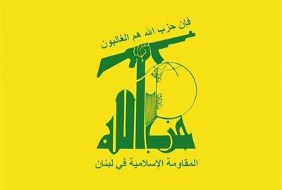 US Asks Lebanon’s Hezbollah to Refrain from Conflict with Israel