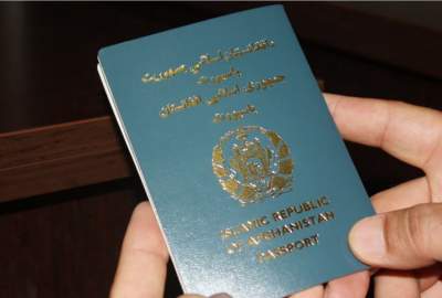 سایت نوبت‌دهی آنلاین پاسپورت ماشین‌خوان به زودی در تهران راه‌اندازی می‌شود/ دارندگان کارت آمایش و سرشماری فعلا مراجعه نکنند