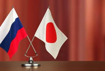 روسیه پیمان هسته‌ای با جاپان را تعلیق کرد