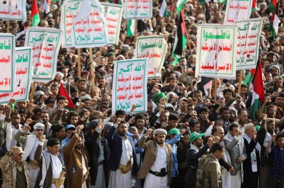 Yemen’s Houthis say they fired ballistic missiles towards Israel