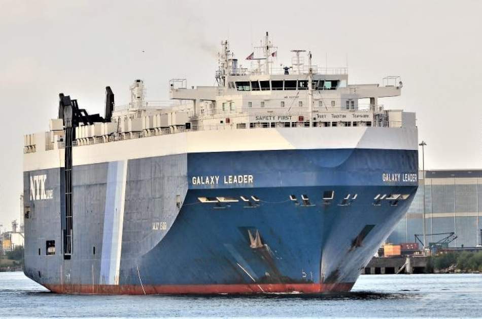 ورود کشتی توقیف شده اسراییلی «گالکسی لیدر» به بندر الحدیده یمن  