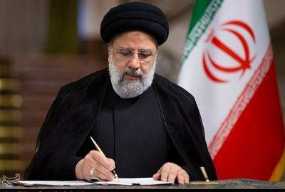 Iran Urges Concerted Pressures on Israel to End Gaza War